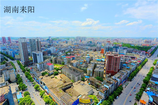 今日头条|  热烈祝贺 “能源之乡”湖南耒阳成功签约拉斐尔！