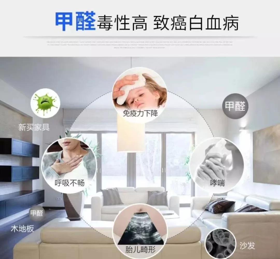 买劣质衣柜的后果太可怕！昨天我就把自家的衣柜砸了