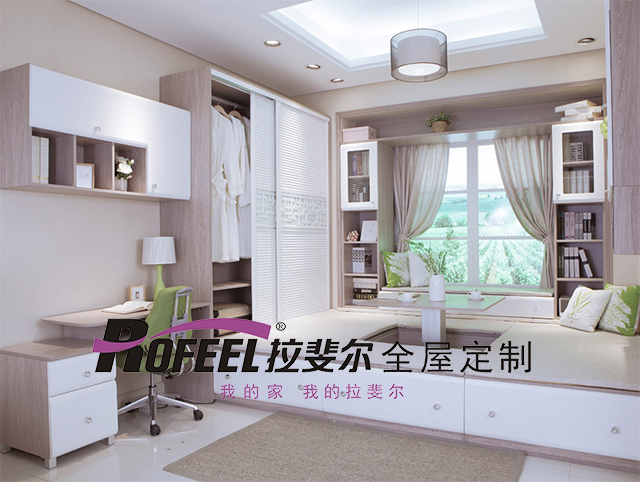拉斐尔全屋定制 | 选一款适合自己的床