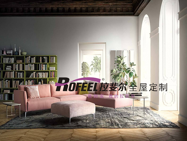 拉斐尔家具定制 | 色蜜瓜橙，浓浓的幸福感！
