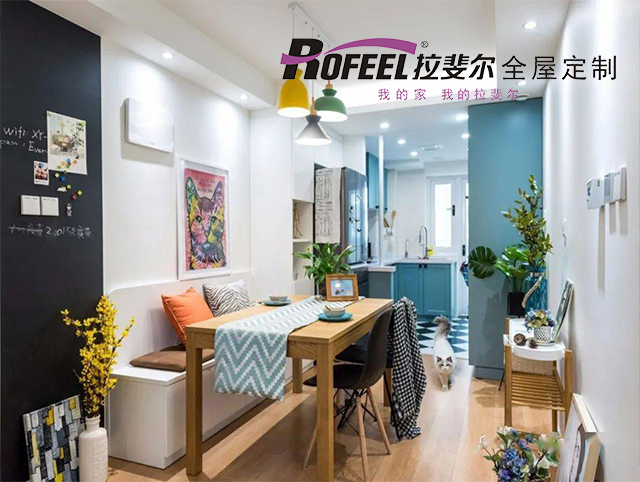 拉斐尔衣柜 | 你所不知道的卡座设计