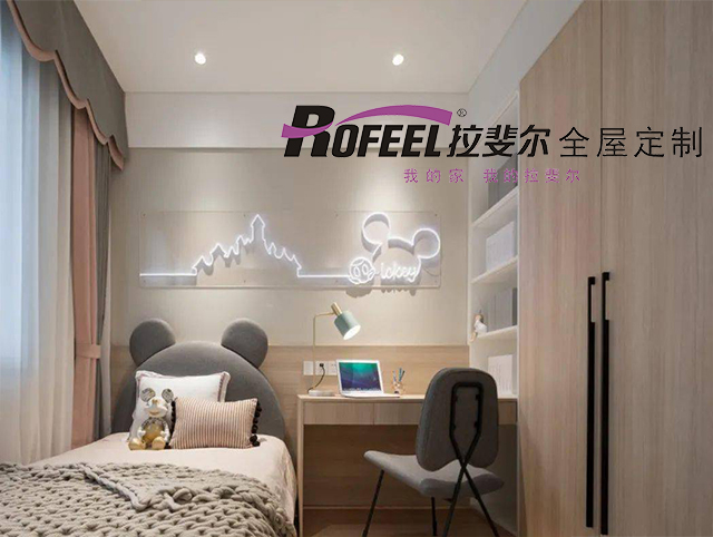 拉斐尔家具定制 | 极致简约之美