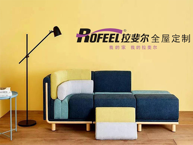 拉斐尔衣柜 | 与众不同古黄金