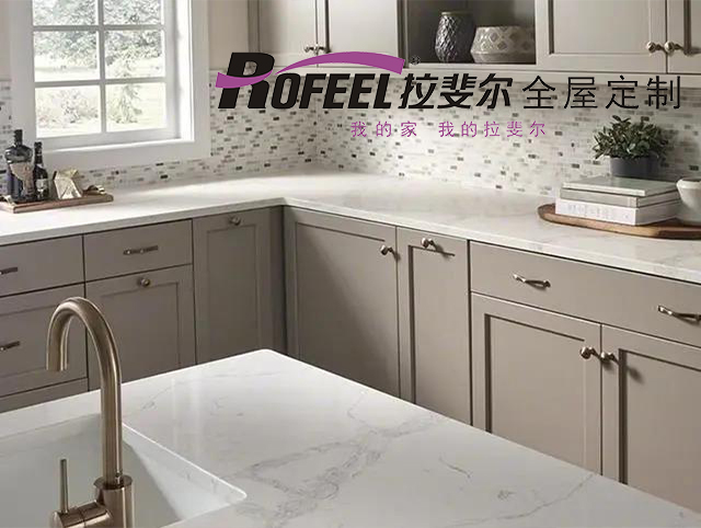 拉斐尔衣柜 | 新房装修看过来