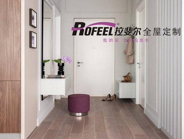 拉斐尔衣柜 |轻奢37㎡精致小公寓