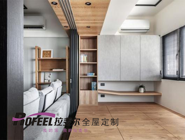 拉斐尔衣柜 | 小户型装修雷点，千万别踩！