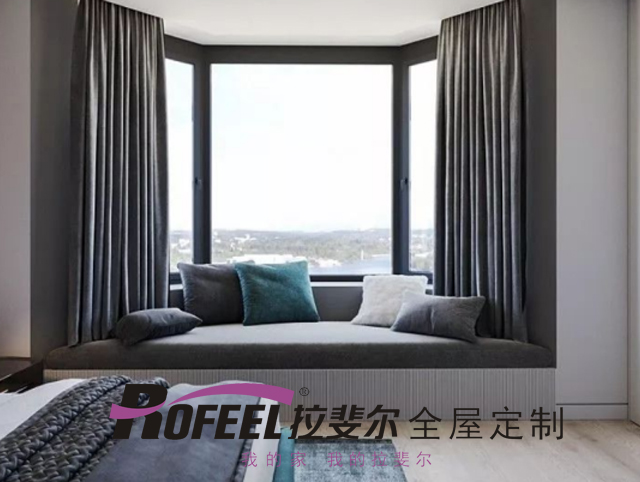 拉斐尔全屋定制 | 窗台大改造，邻居见了都说好！