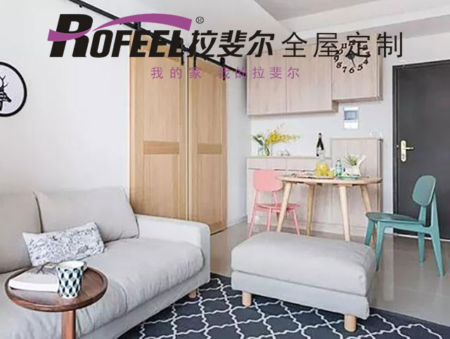 拉斐尔家具定制 | 现在流行糖系、盐系风，大家get到了么？