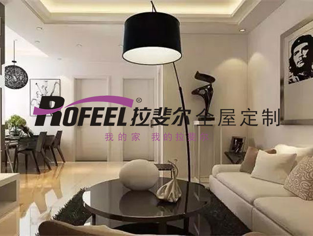 拉斐尔衣柜 | 卧室装修黄金尺寸