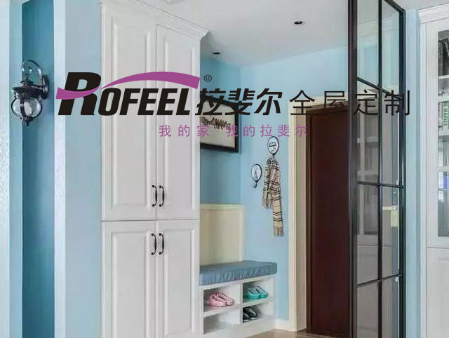 拉斐尔家具定制 | 玄关装个换鞋凳，舒适度满分喔！