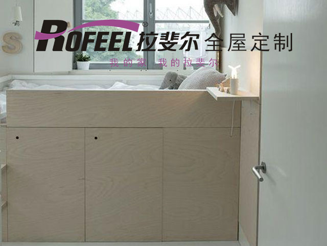 拉斐尔家具定制 | 床加高1m，物品收纳不在话下！