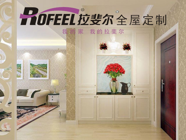 拉斐尔衣柜 | 什么都不实用，唯有衣柜最实用！