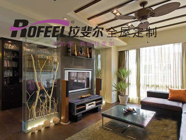 拉斐尔家具 | 你知道的隔断有哪些？