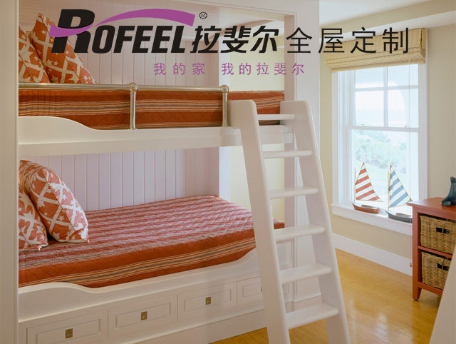 拉斐尔家具定制 | 儿童床做到顶，效果棒极了！