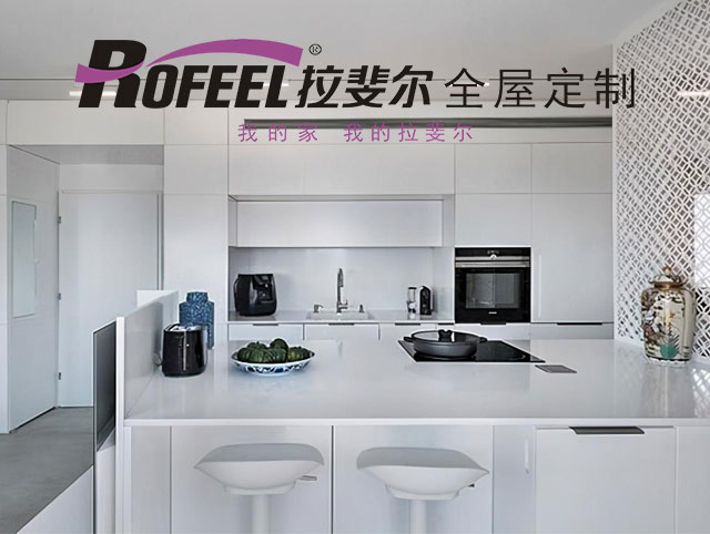 拉斐尔家具定制 | 同样是小户型，为什么别人家就大很多？