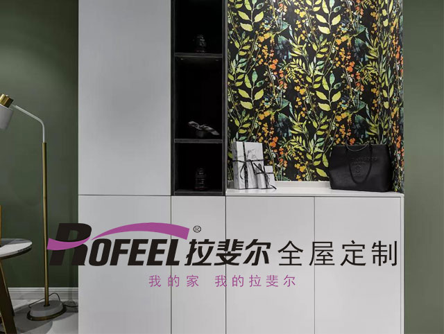 拉斐尔衣柜 | 现代简约三居室，时尚复古绿！