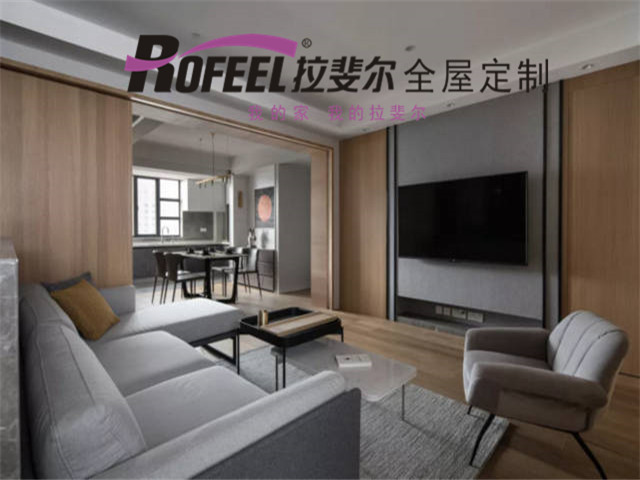 拉斐尔全屋定制|当高级灰遇上原木色，太赞了！