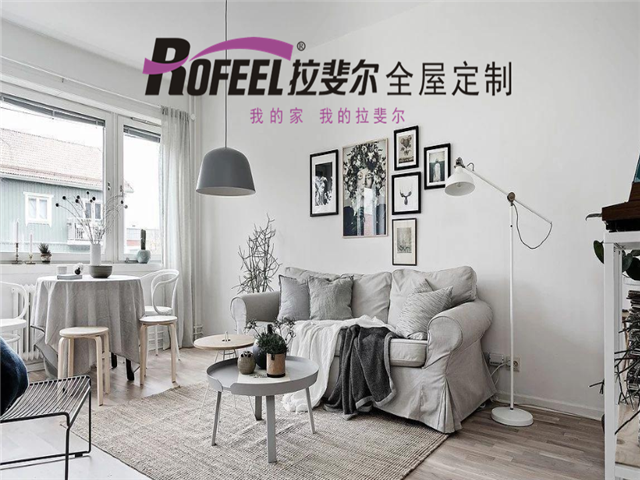 拉斐尔全屋定制|46㎡北欧小宅，颜值超高！