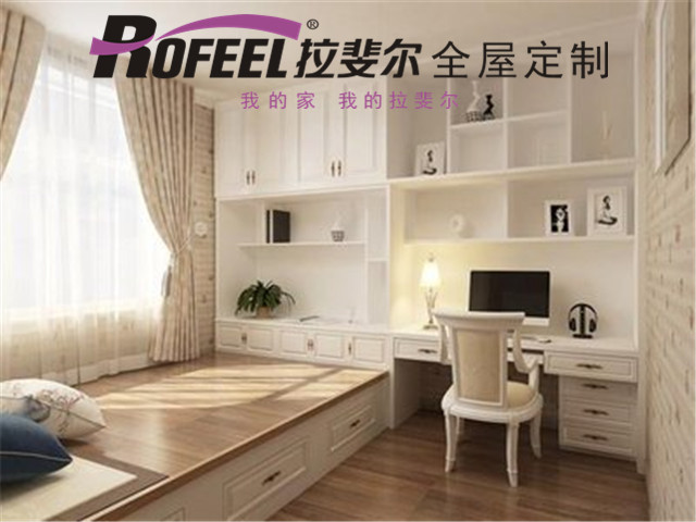 拉斐尔全屋定制|小户型榻榻米定制，收纳能力强！