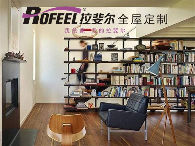 拉斐尔全屋定制|隔断还在用墙？这些隔断实用又美观，提升装修品位！