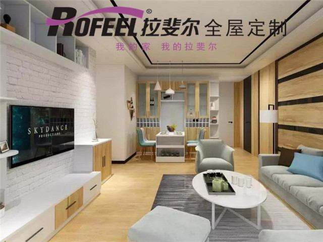 全屋定制成为主流，你跟上了吗？