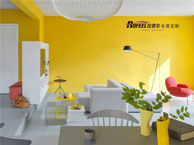 拉斐尔全屋定制|2021年流行色-亮丽黄，让居室充满活力！