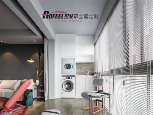 拉斐尔全屋定制|洗衣机放卫生间还是放阳台？