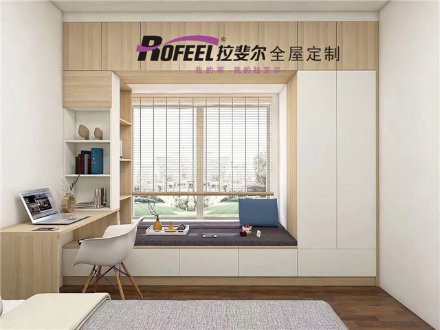 拉斐尔全屋定制|这些空间利用好了，比买多1㎡还值！