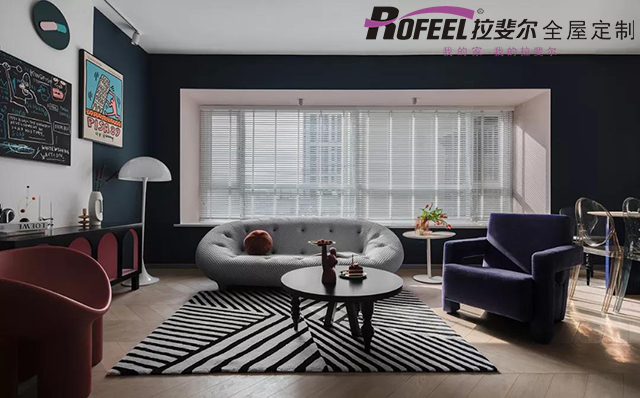 拉斐尔全屋定制|98平米个性三居室装修，还是头一次见！
